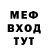 Кетамин VHQ MG MARVEL