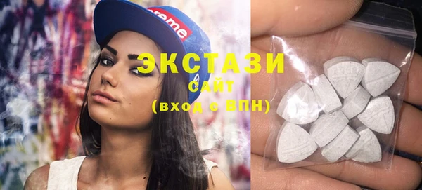 прущие крисы Беломорск