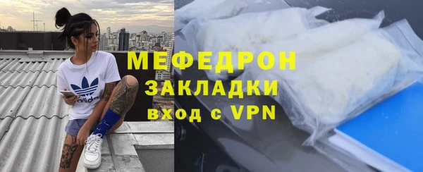 прущие крисы Беломорск
