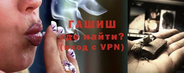 прущие крисы Беломорск