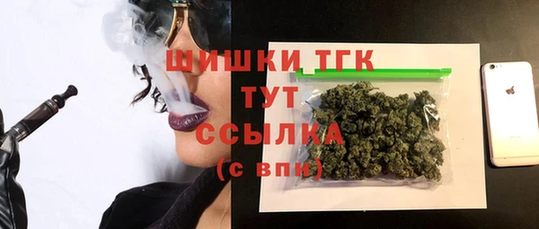 прущие крисы Беломорск