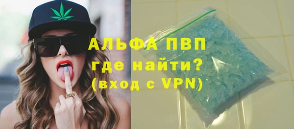 прущие крисы Беломорск