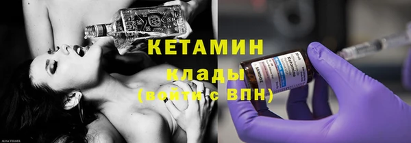 прущие крисы Беломорск