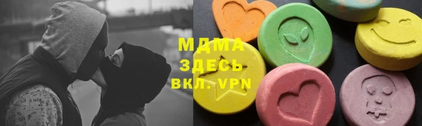 прущие крисы Беломорск
