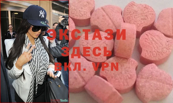 прущие крисы Беломорск