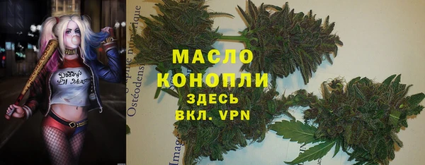 мдма Белоозёрский