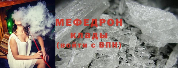 марихуана Белокуриха