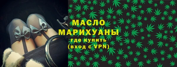 прущие крисы Беломорск