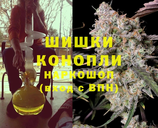 мдма Белоозёрский