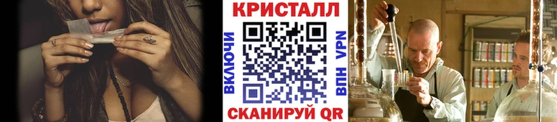 Первитин винт Пионерский